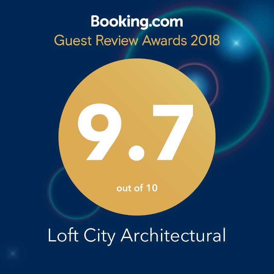 Architectural City Loft Sofie Exteriér fotografie